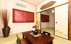 Mon Kishinosato-Tamade Ekimae -Vacation Rental-