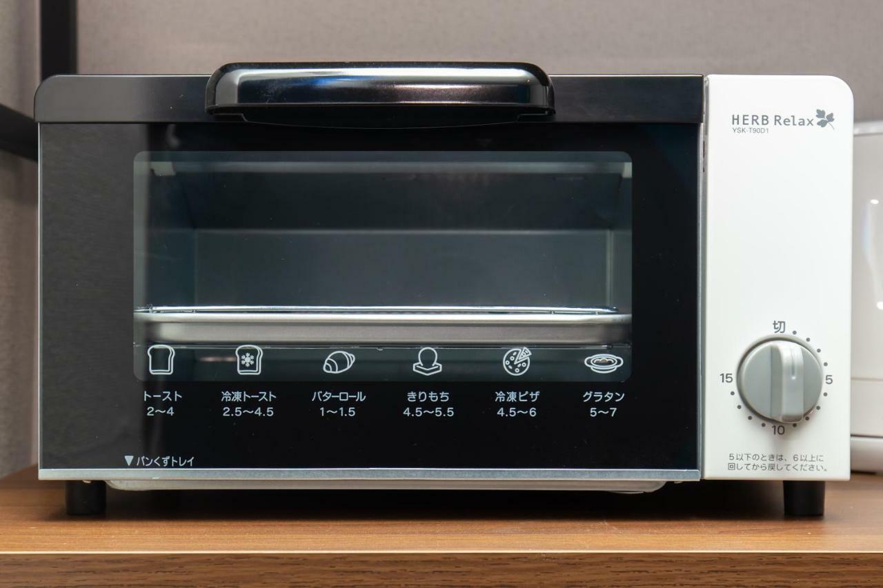 Mon Kishinosato-Tamade Ekimae -Vacation Rental- Osaka Bagian luar foto